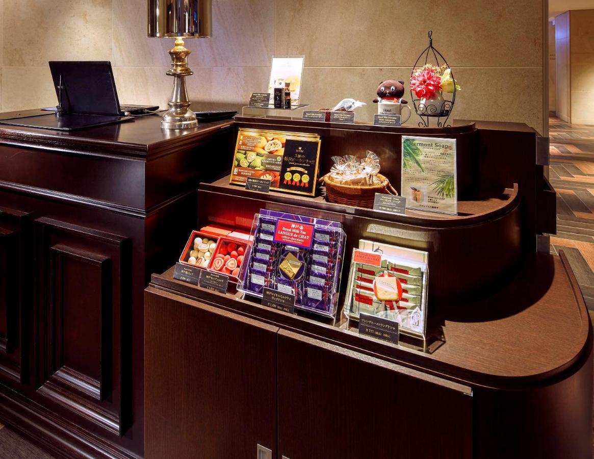 Hotel Villa Fontaine Kobe Sannomiya Eksteriør billede